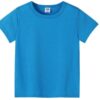 GEC Light Blue T Shirt